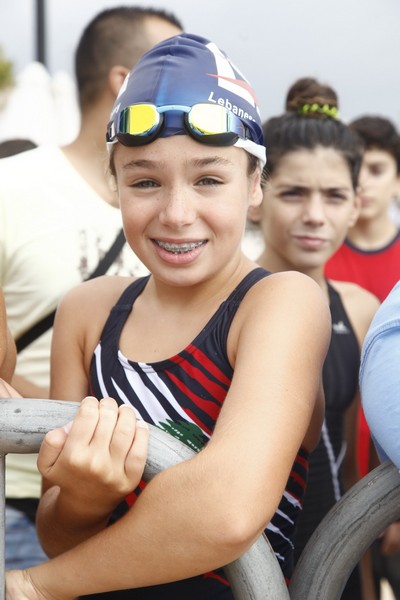 Lebanese Swimming Championship